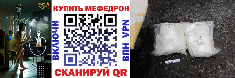 Магазины продажи наркотиков Сурск АМФ Конопля Alpha PVP Меф ГАШИШ