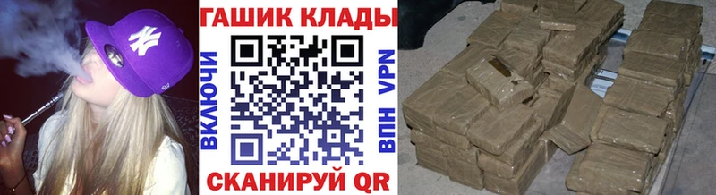 Гашиш индика сатива Сурск