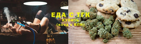 COCAINE Ладушкин