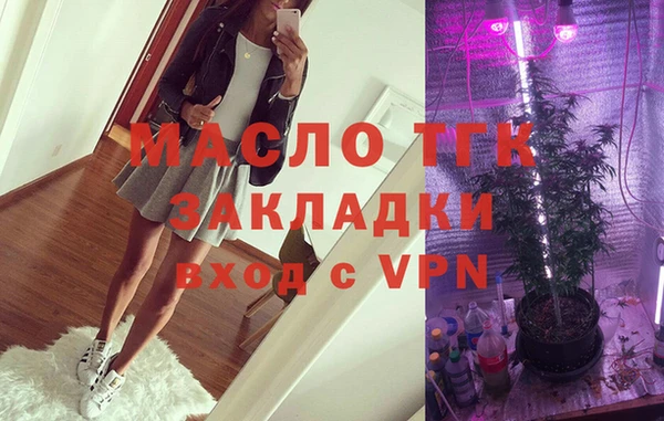 мяу мяу мука Лагань