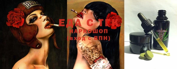 мяу мяу мука Лагань