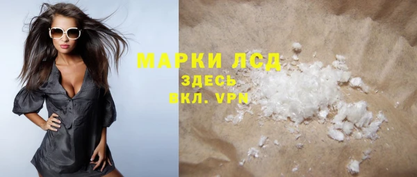 эйфоретик Кукмор
