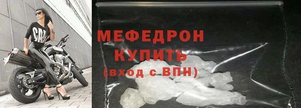 дурь Кулебаки