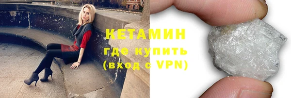 эйфоретик Кукмор