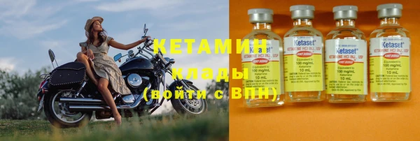 дурь Кулебаки