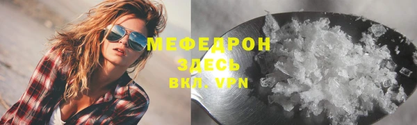 дурь Кулебаки
