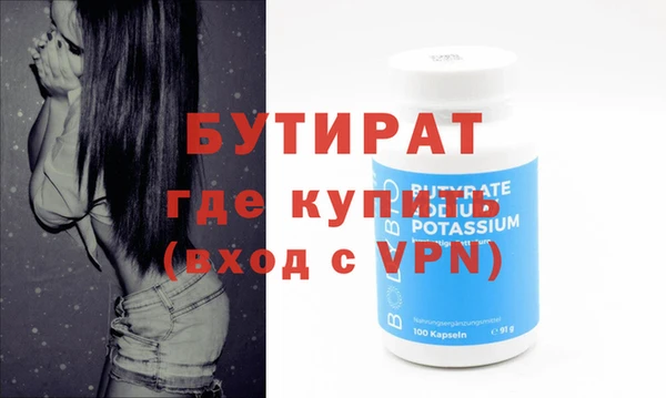 скорость mdpv Чита