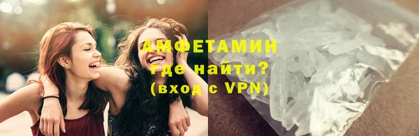 дурь Кулебаки
