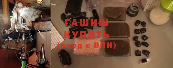 каннабис Куйбышев