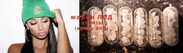 COCAINE Ладушкин