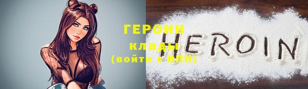 каннабис Куйбышев