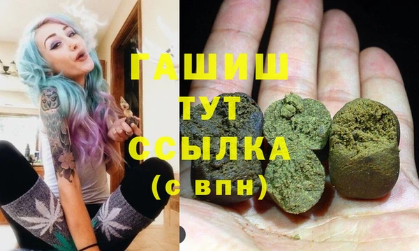 спайс Баксан