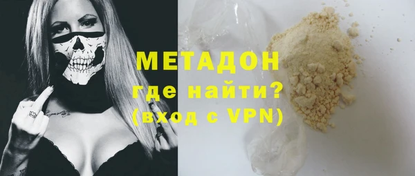 мяу мяу мука Лабытнанги