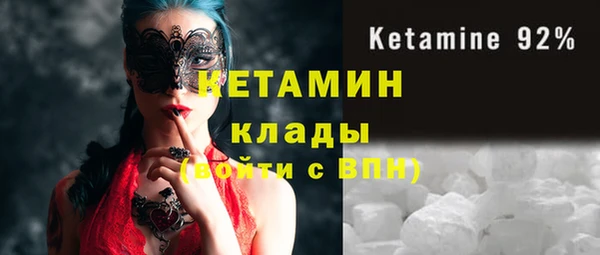 эйфоретик Кукмор