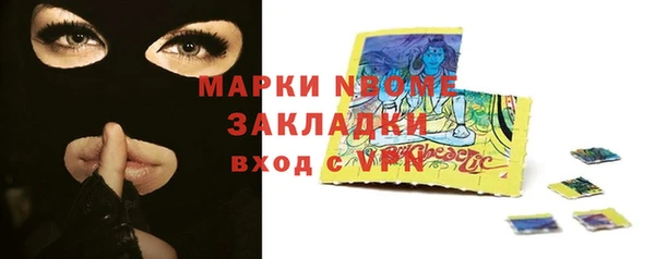 эйфоретик Кукмор