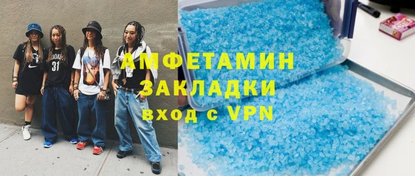 мяу мяу мука Лабытнанги