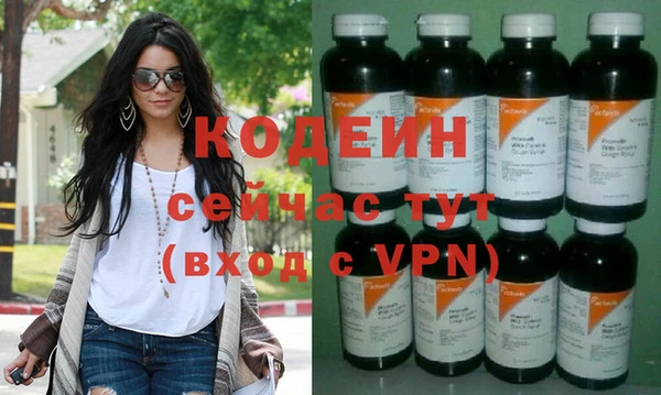 эйфоретик Кукмор