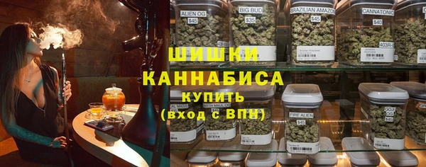 марки lsd Краснослободск