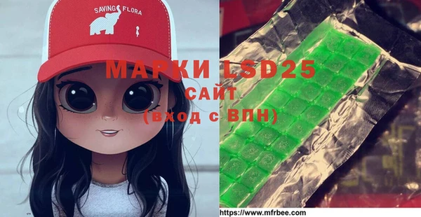 дурь Кулебаки