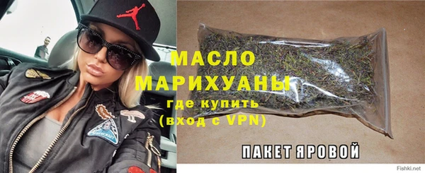 COCAINE Ладушкин