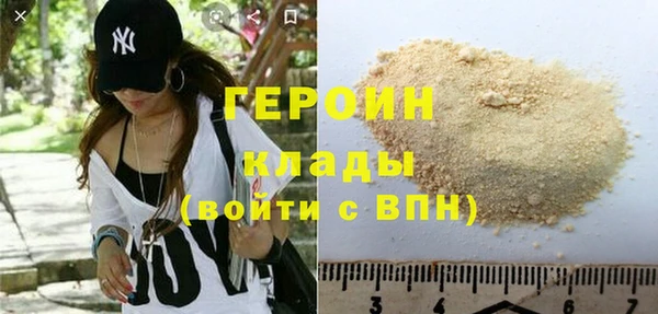 мяу мяу мука Лагань