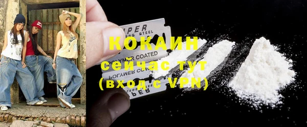 мяу мяу мука Лагань