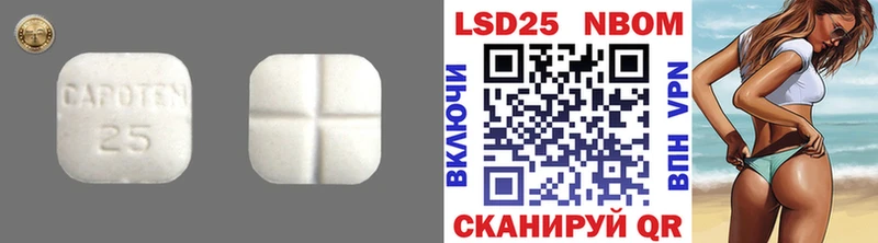 ЛСД экстази ecstasy  hydra ссылка  Сурск 